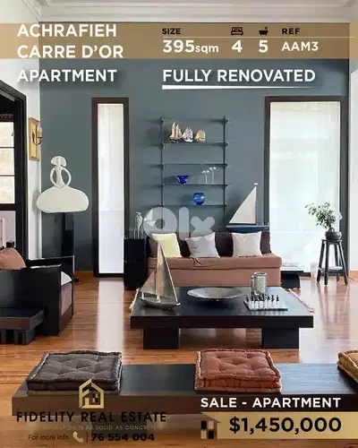 Apartment for sale in Achrafieh- Carre d'Or AAM3 شقة للبيع في الأشرفية