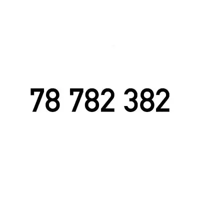 Touch Prepaid Mobile Number خط تشريج تاتش مميز