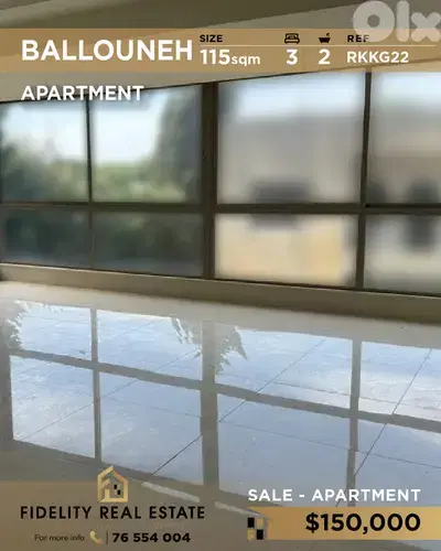 Apartment for sale in Ballouneh RKKG22 شقة جديدة للبيع في بلونة