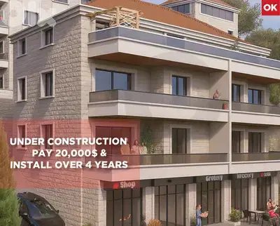 20,000$ down payment IN AZONIEH comfortable living REF#OK129944