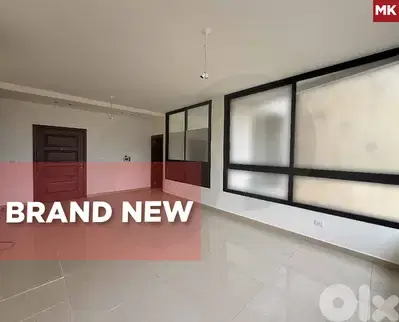 Balconies, Brand new, prime area, Achrafieh/الأشرفية REF#MK132903