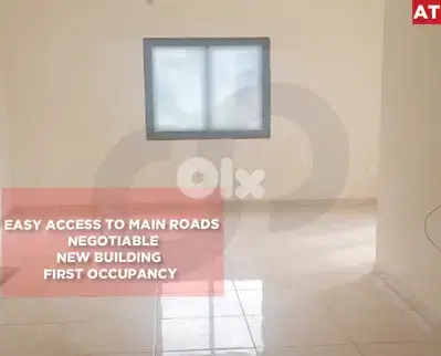 Access to main roads,koura -Btouratij /كورة -بتوراتيج REF#AT132898