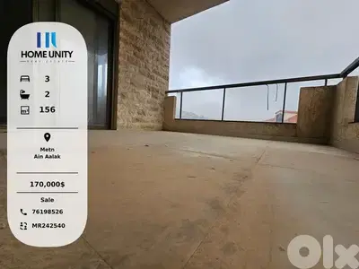 brand new apartment for sale in Ain Aalak, Metn