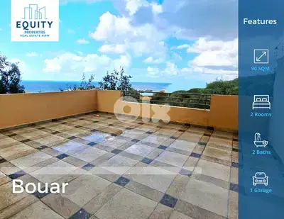 90 SQM Apartment With Terrace For Sale In Bouar شقة للبيع #HS14899 90 SQM Apartment With Terrace For Sale In Bouar شقة للبيع #HS14899