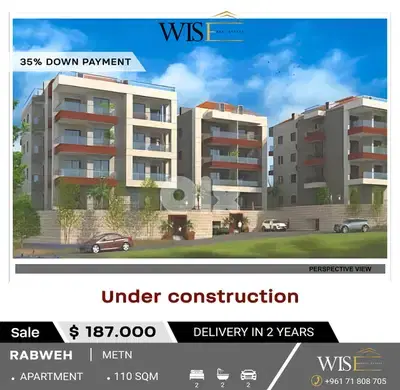 110 SQM Under Construction Apartment for SALE in Rabweh!