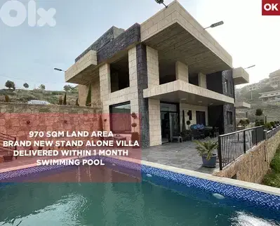 Maid’s Room, swimming pool, view, Bhamdoun/بحمدون REF#OK132987 Maid’s Room, swimming pool, view, Bhamdoun/بحمدون REF#OK132987