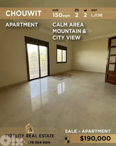 Apartment for sale in Chouit LJ136 شقة للبيع في شويت