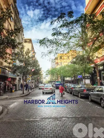 Apartment for Sale in the heart of Gemmayze شقة للبيع في الجميزة