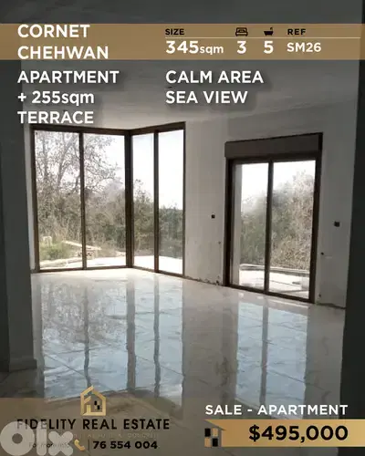 Apartment for sale in Cornet Chehwan SM26 شقة للبيع في قرنة شهوان