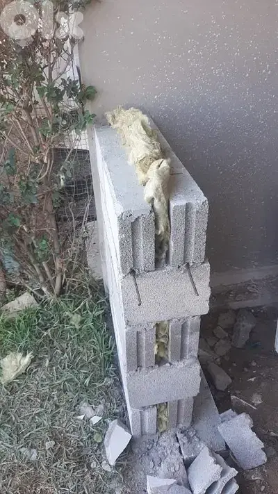 عمار + ورقة