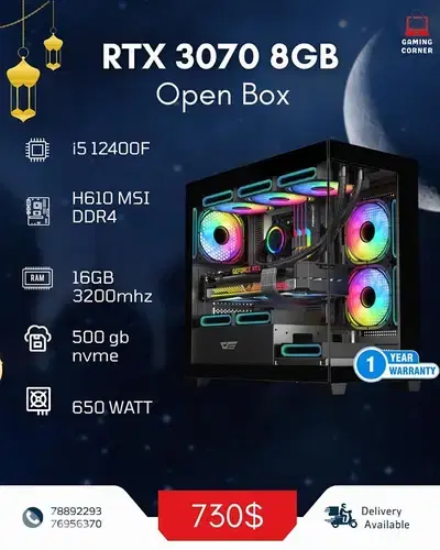 New GamingCase  With 3070