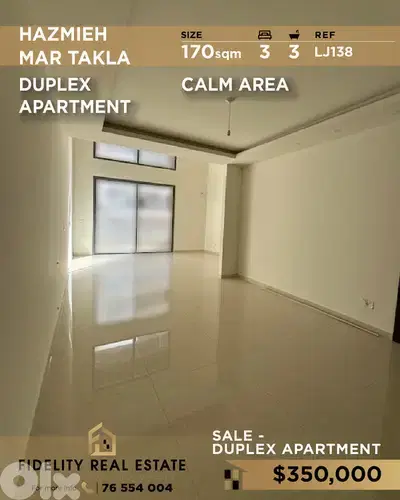 Apartment duplex sale in Hazmieh LJ138 شقة دوبلكس  للبيع في حازمية