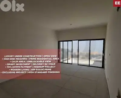 open view,covered parking, Tilal Ain Saade/تلال عين سعادة REF#EE133034