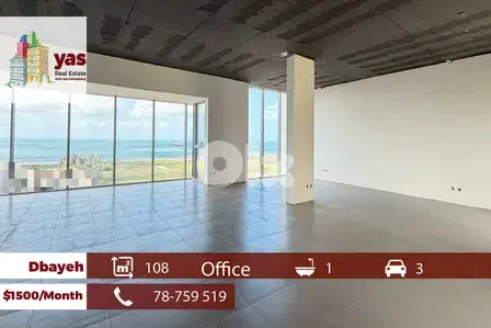 Dbayeh 108m2 | Office | Gated Community | Rent | Prime Location | MJ