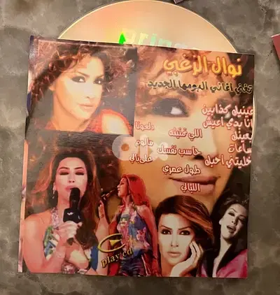 5 cds VCD arabic video clip all for 5 usd