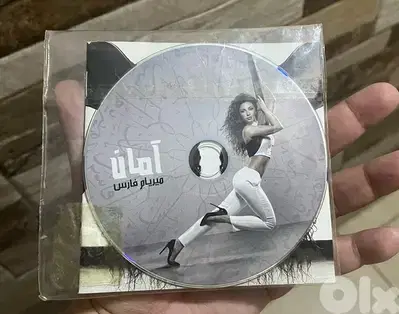 myriam faris aman original cd without cover only for 5 usd