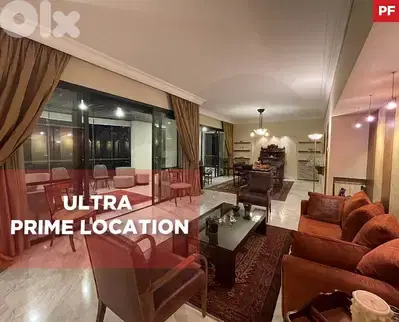Maid’s room/BALCONY/ELEVATOR/hazmieh/الحازمية ! REF#PF131906 !