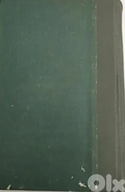 معجم الطالب - كتاب قديم (١٩٠٧) معجم الطالب - كتاب قديم (١٩٠٧)