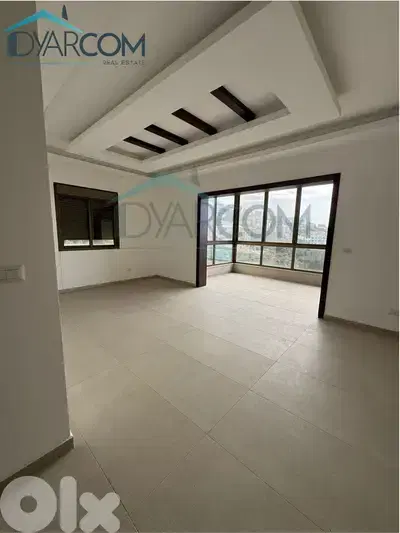 DY3257 - Halat New Apartment for Sale!