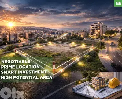Land for Sale – Jdaide|Prime Location/جديدة ! REF#EE133114 !