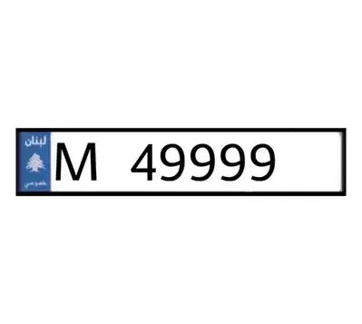 M   49999