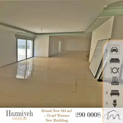 Hazmiyeh | 744$/m² | Brand New 315m² + 75m² Terrace | Prime Investment