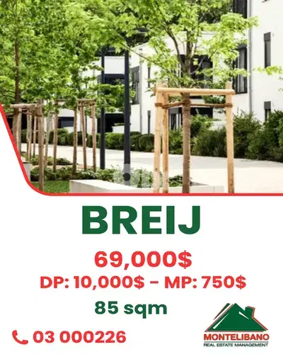 85sqm Apartment For Sale in Breij بريجwith Pool Access& Private Garden