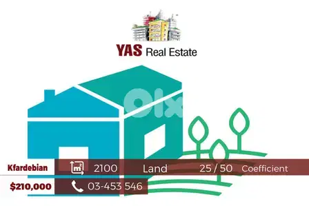 Kfardebian 2100m2 | Flat land With A Building | 25 / 50 | Prime Area |