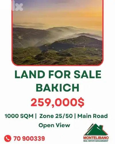 1000 sqm Land For Sale in Bakich باكيش with Open View