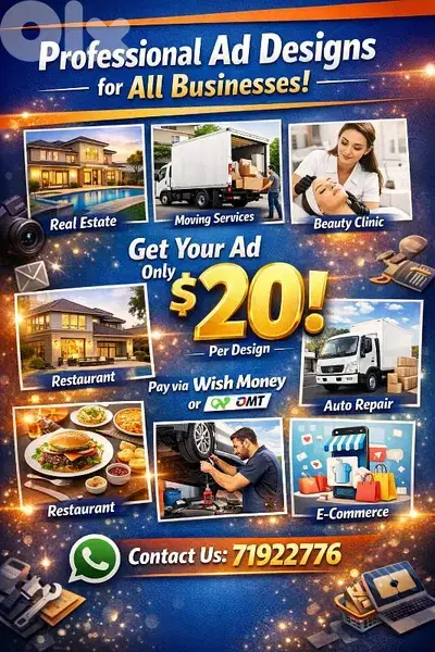 Professional Social Media Ad Design