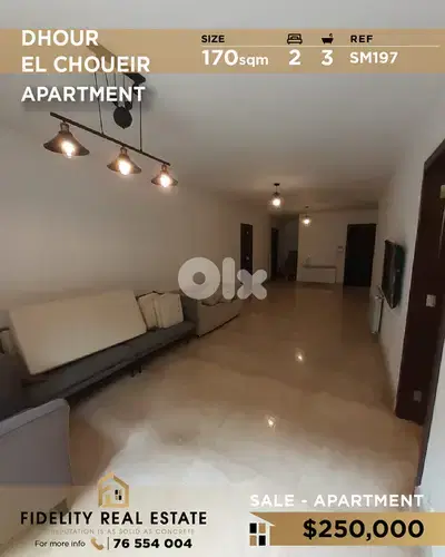 Apartment for sale in Dhour Chweir SM197 شقة للبيع في ضهور شوير