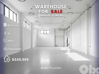 Warehouse For SALE In Mkalles مستودع للبيع #PH