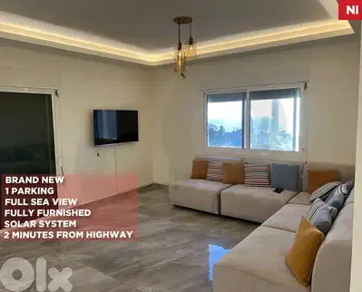 Elevator/Fully Furnished/Sea View/Kfar Abida/كفاربيدا ! REF#NI133172 !