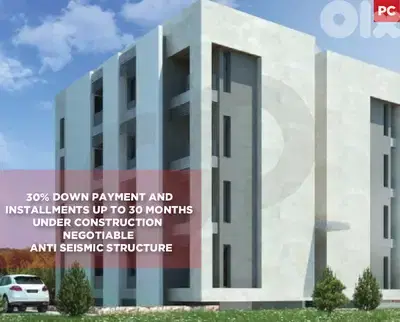 Anti Seismic structure ,Kfarhata Zgharta /كفرحاتا – زغرتا REF#PC133173