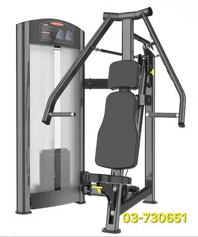 chest press machine