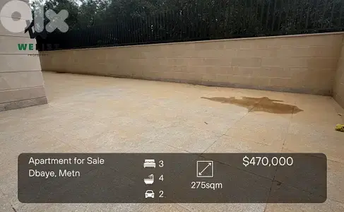 Apartment for sale in Dbayeh شقة للبيع في منطقة ضبية