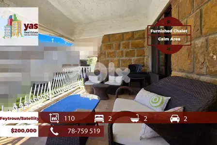 Feytroun/Satellity 110m2 | Furnished | Calm Area | High End | View |DA