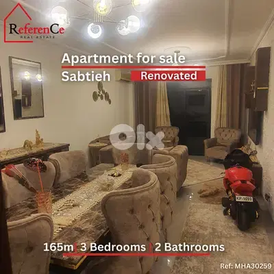 Renovated apartment in Sabtieh for sale شقة مُجددة للبيع في سبتيه