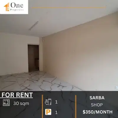 SHOP FOR RENT IN SARBA