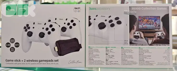 HOCO GAME STICK + 2 WIRELESS GAMEPADS SET GA31 20$