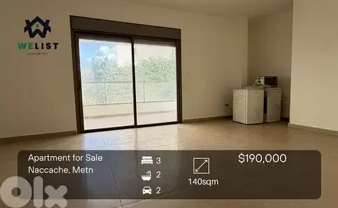 Apartment for sale in Naccache شقة للبيع في منطقة النقاش