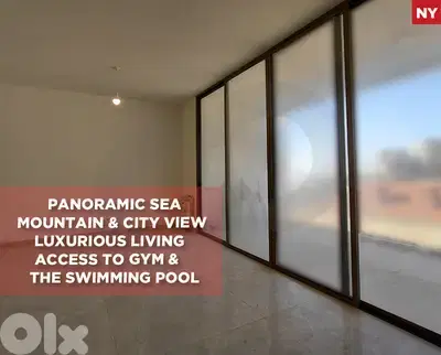 Swimming pool, Qennabet Broummana/ قنّابة – برمانا REF#NY133278
