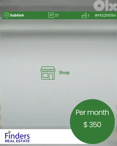 Shop for Rent in Sabtieh!  !محل تجاري للإيجار في السبتيه