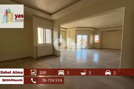 Sahel Alma 200m2 | Partial View | Calm Area | Prime Location | EH