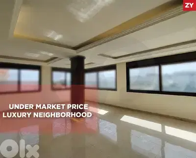 Luxury Neighborhood , Nakhle - Koura /نخلة – الكورة REF#ZY133289