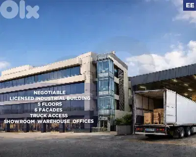Industrial Building ,Sed el baouchrieh/ سد البوشرية REF#EE133300 Industrial Building ,Sed el baouchrieh/ سد البوشرية REF#EE133300