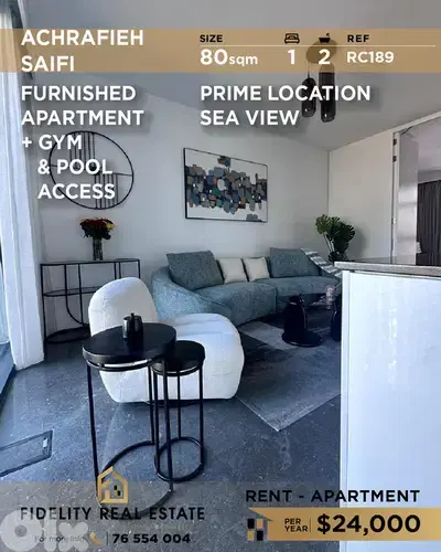 Apartment for rent in Achrafieh RC189  شقة للإيجار في الأشرفية