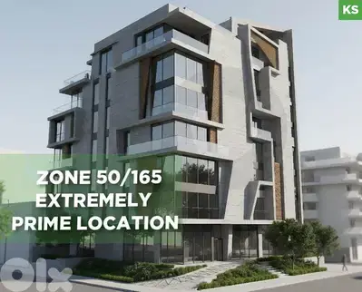 Extremely Prime Location , Zone 50/165 ,Hazmieh/الحازمية REF#KS133272