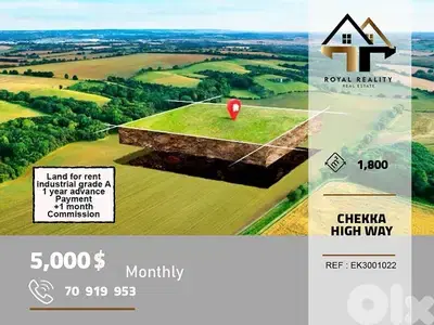 land for rent in chekka high way batroun  ارض للايجار في شكا بترون