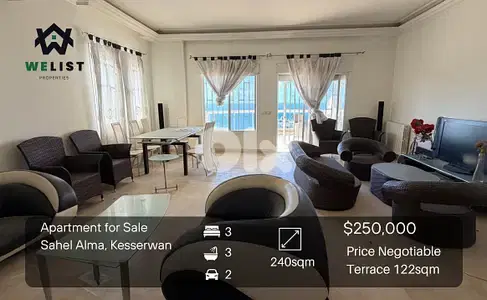 Apartment for sale in Sahel alma شقة للبيع في ساحل علما